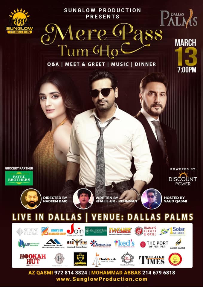Mere Pass Tum Ho-Dallas Evening Gala