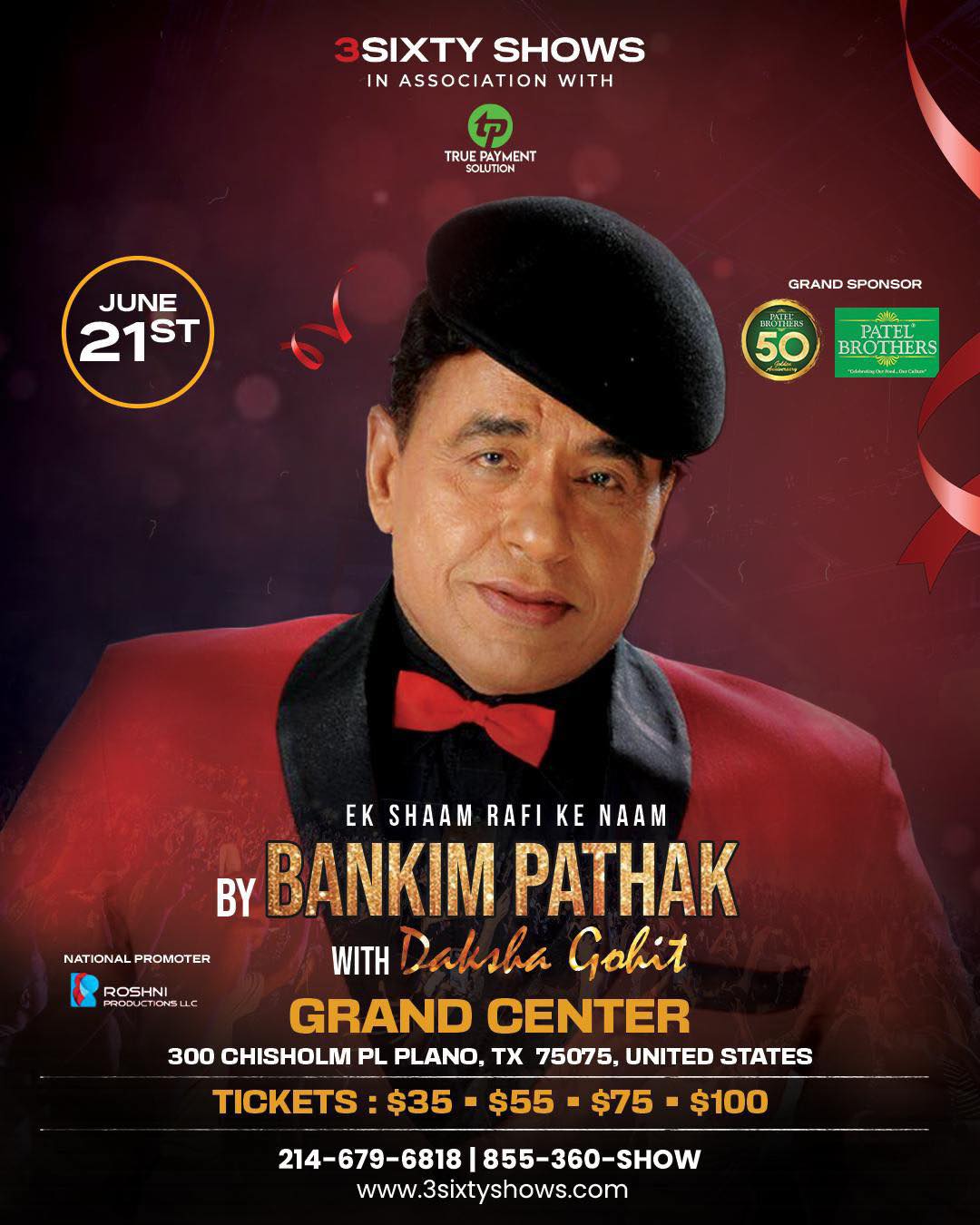 Ek Shaam Rafi Ke Naam